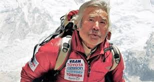 Yuichiro Miura Was The Oldest Man To Climb Mount Everest.